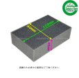 画像3: 四角 スポンジ エアーエレメント EY15  (3)