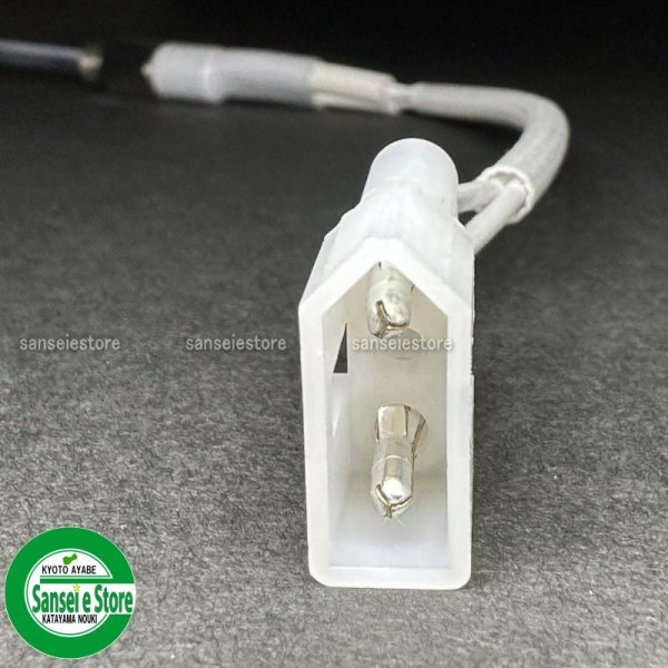 画像4: 金子農機 純正 乾燥機用 セラミックヒーターEC  (4)