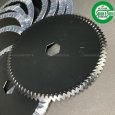 画像2: 【10枚セット】クボタ 純正 コンバイン用  ストローカッター刃  120x17  (2)