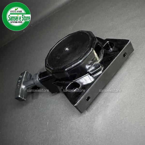 画像3: OREC SP650A用 リコイルスターターASSY  (3)
