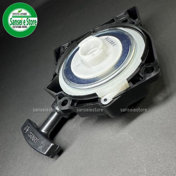 画像6: OREC SP650A用 リコイルスターターASSY  (6)