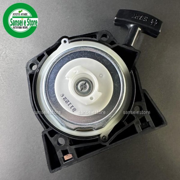 画像5: OREC SP650A用 リコイルスターターASSY  (5)