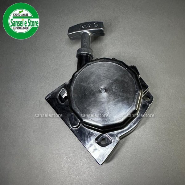 画像1: OREC SP650A用 リコイルスターターASSY  (1)
