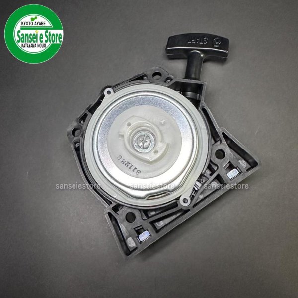 画像2: OREC SP650A用 リコイルスターターASSY  (2)
