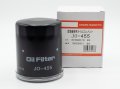 UNION クボタ トラクター エンジンオイルエレメント