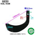 画像6: 東亜重工製 18本組  耕運爪 ナタ爪   マメトラ 管理機  (6)