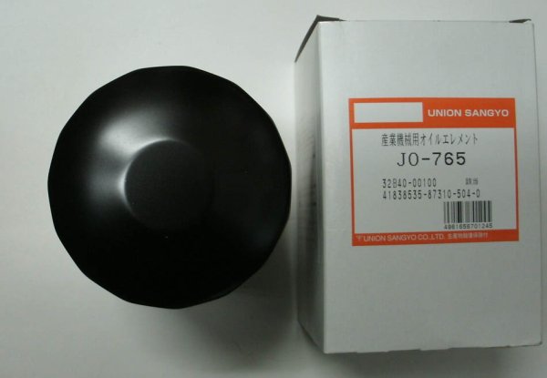 画像3: UNION  エンジンオイルエレメント   (3)