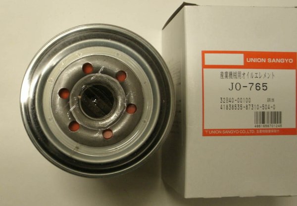 画像2: UNION  エンジンオイルエレメント   (2)