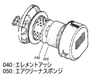 画像1: クボタエンジン用  エアーエレメント  スポンジあり GS280  