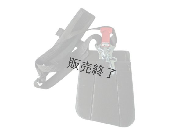 画像1: 刈払機  片肩掛タイプ 腰当付  (1)