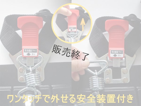 画像3: 刈払機  片肩掛タイプ 腰当付  (3)