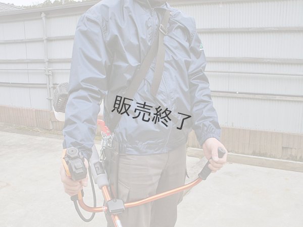 画像4: 刈払機  片肩掛タイプ 腰当付  (4)