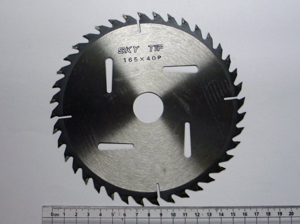 画像2: HBM 草刈用 SKYTIP(スカイチップ)  小径160mm   (2)