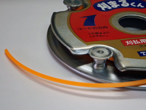 画像5: TSUBOTA 刈まるくん  ナイロンカッター  (5)