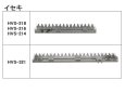 画像2: イセキコンバイン HVS  刈取刃 (2)