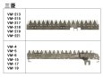 画像2: 三菱コンバイン VM  刈取刃 (2)
