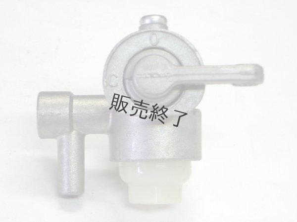 画像2: 【販売終了】ロビン純正  燃料コック ストレーナ  EY-15,20   (2)