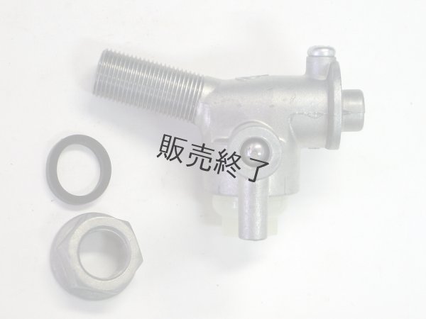 画像3: 【販売終了】ロビン純正  燃料コック ストレーナ  EY-15,20   (3)