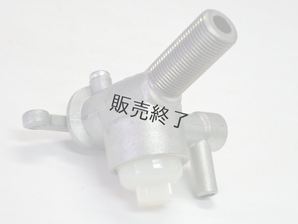画像4: 【販売終了】ロビン純正  燃料コック ストレーナ  EY-15,20   (4)