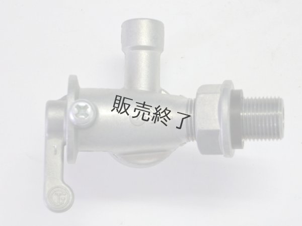画像5: 【販売終了】ロビン純正  燃料コック ストレーナ  EY-15,20   (5)