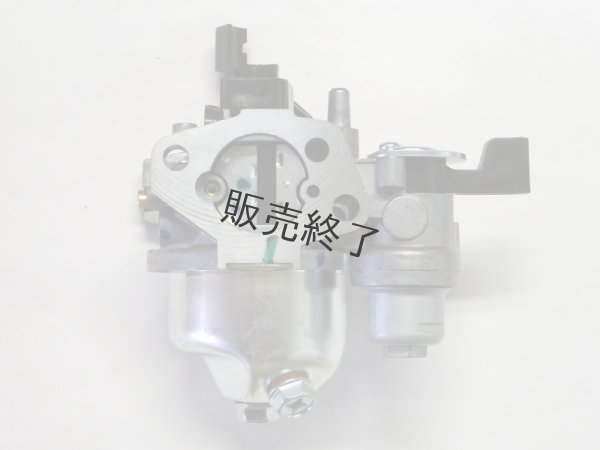 画像2: 【販売終了】ホンダ純正  キャブレター Assy. こまめパンチF310  (2)