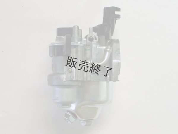 画像3: 【販売終了】ホンダ純正  キャブレター Assy. こまめパンチF310  (3)