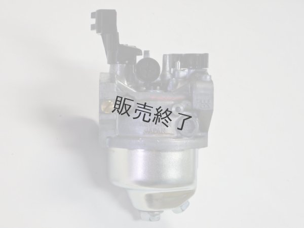 画像4: 【販売終了】ホンダ純正  キャブレター Assy. こまめパンチF310  (4)