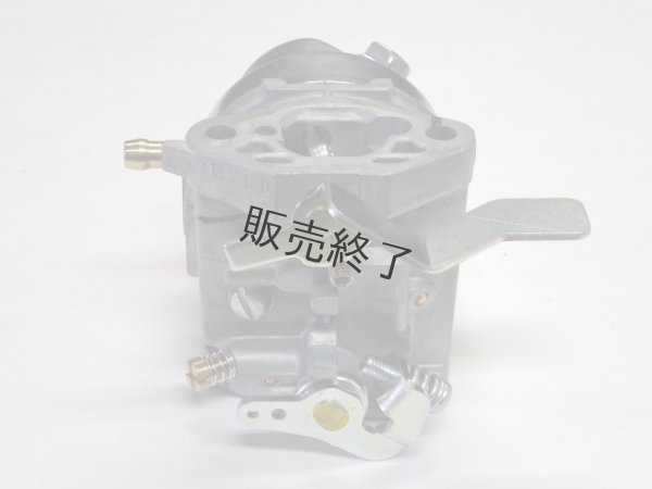 画像5: 販売終了/ホンダ純正  キャブレター  こまめF200用   (5)