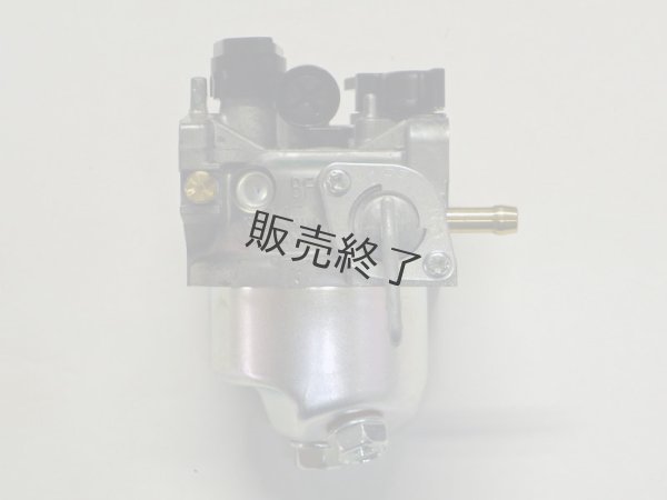 画像3: 7月上旬　ホンダ 純正 こまめF210,F210K1用  キャブレター   (3)