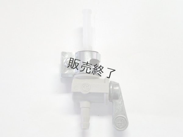 画像1: 【販売終了】ロビン  燃料コック,ストレーナ  2サイクル  タンク用   (1)