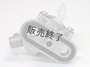カワサキ純正 燃料コック,ストレーナ FA130D ［51023-2096］- サンセイ