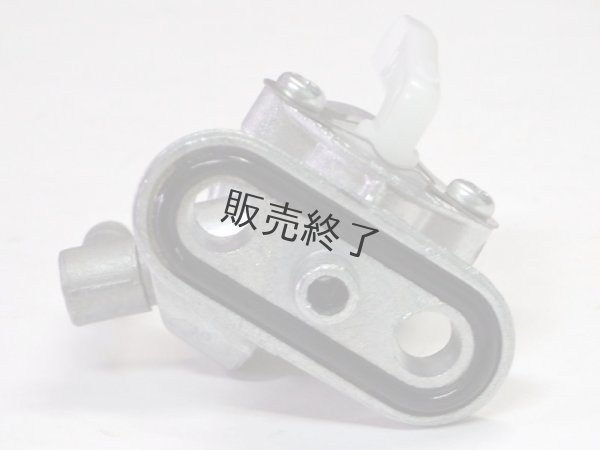 画像4: カワサキ純正  燃料コック,ストレーナ  FA130D   (4)