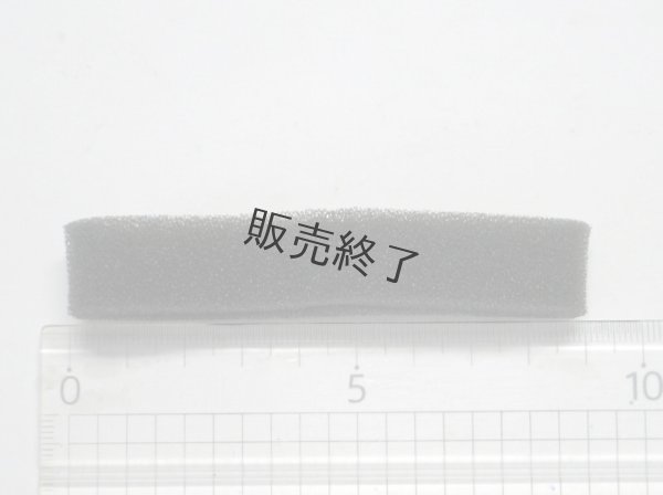 画像1: ホンダ刈払機 ドーナツ型 エアー エレメント  UMK22,他   (1)