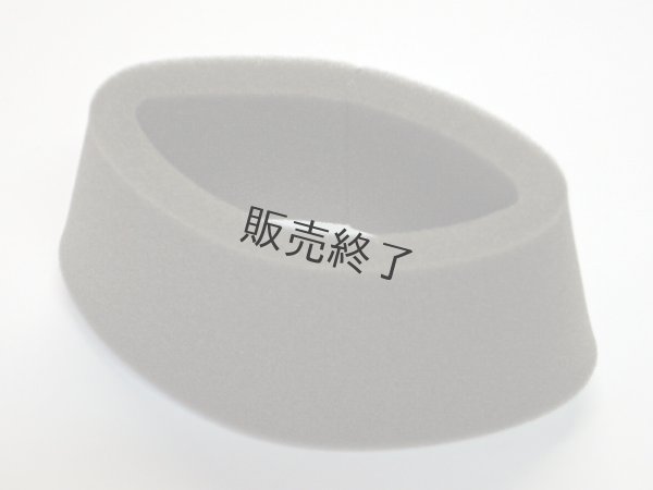 画像1: 三菱 純正 GM181L他用  エアー エレメント (スポンジのみ)  (1)