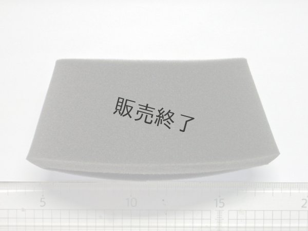 画像2: 三菱 純正 GM181L他用  エアー エレメント (スポンジのみ)  (2)