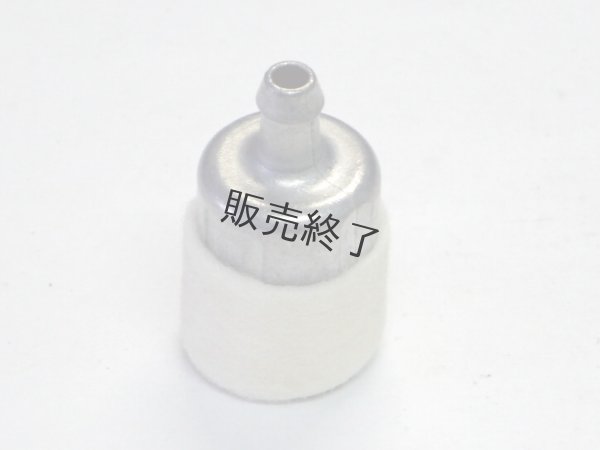 画像1: 【販売終了】Walbro(ウォルブロ) 燃料 ストレーナ   (1)