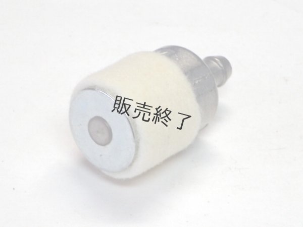画像2: 【販売終了】Walbro(ウォルブロ) 燃料 ストレーナ   (2)