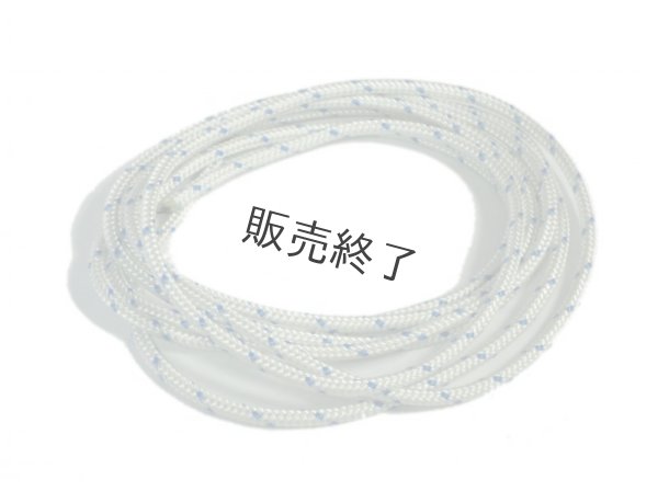 画像1: 【切売】オレゴン製  プレミアムスターターロープ  ＃3.5mm  (1)