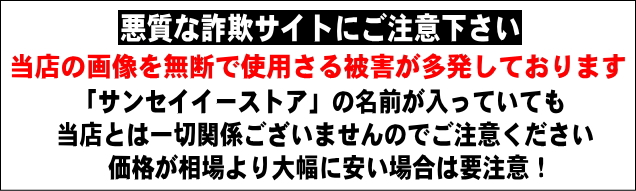 本日特価】 クボタ純正 田植機用 エアクリーナエレメント E9151-11210 discoversvg.com