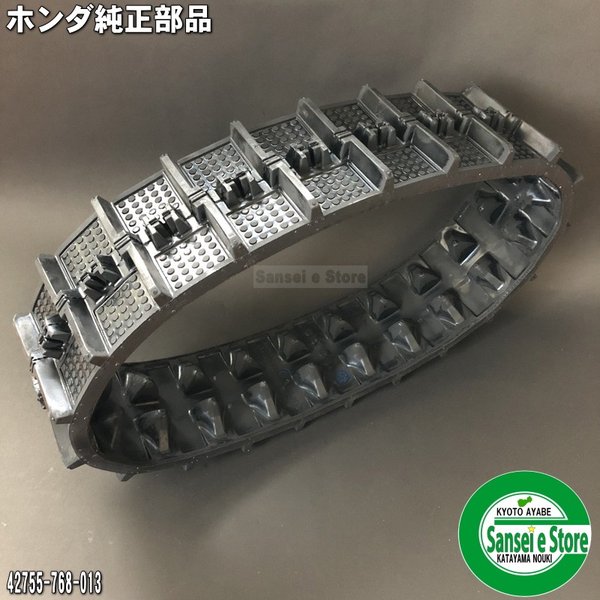 商品追加値下げ在庫復活 ガイド,L.クローラー HONDA GENUINE Parts<br>