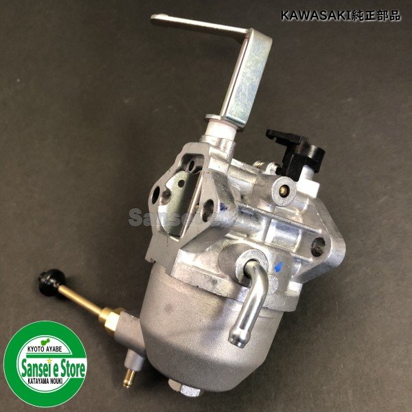 欠品中12月末ごろ入荷予定/カワサキ純正 キャブレターAssy