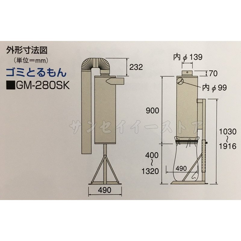 公式販売 穀物乾燥機 乾燥機 米 農業 農業機械