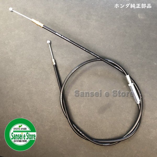 ホンダ 耕うん機f310 F401 F501kc Sr3用スロットルワイヤー 樹脂レバー サンセイイーストア Sanseiestore