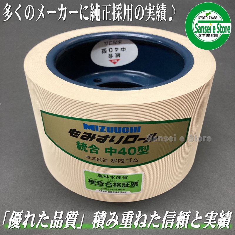 最大82％オフ！ 日東エルマテ ラインテープE-OC BC 0.16mm×100mm×50m 赤 EOC100R 2206359 ×9  送料別途見積り 法人 事業所限定 掲外取寄