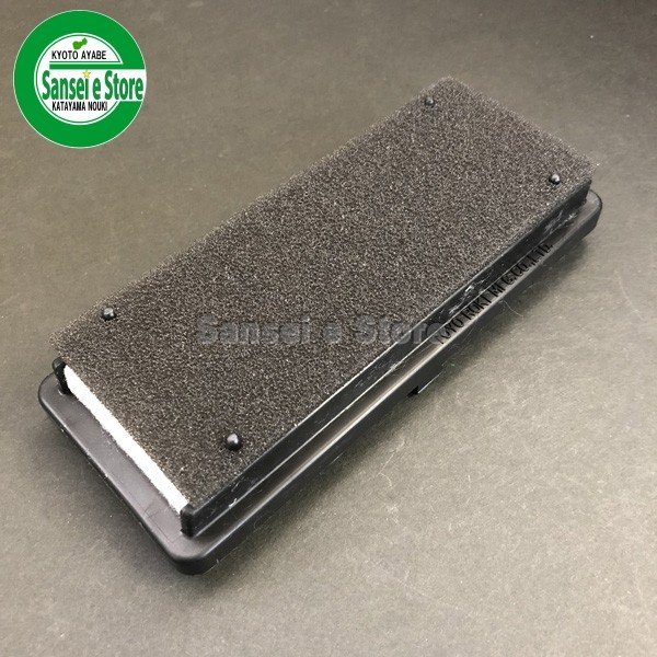クボタ 管理機 ミディ TMA25用 エアクリーナーAssy［12763-11210